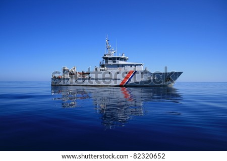 French coast guard