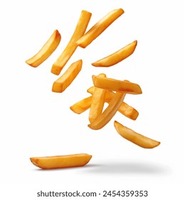 French fries flying in air, isolated on white background. Potato chips floating. Crispy fries floating in air.