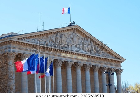 The French national Assembly-Bourbon palace the lower house of the parliament , Paris, France.