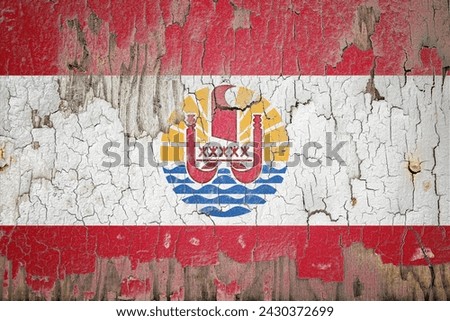 French Polynesia flag and paint cracks. Prison concept with border image. French Polynesia is currently heading toward recession. Inflation. employment. economic recession. Double exposure hologram