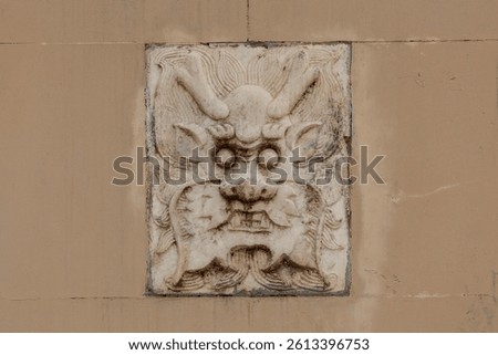 Fresco on the wall depicting the devil.