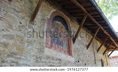 Fresco over the entrance to the church of the Holy Archangels Michael and Gabriel. Arbanasi Architectural Museum Reserve. Arbanasi. Bulgaria.