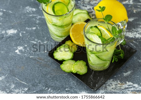 Similar – Image, Stock Photo Fresh and veggie green smoothies