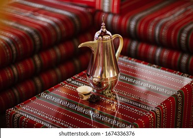 Fresh Dates With Tea Are On The Table. Traditional Arabic Tea Set And Dried Dates. Ramadan Kareem