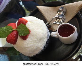 Fresh dessert stawberry - Shutterstock ID 1337216096