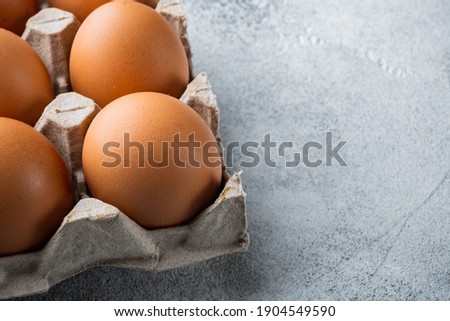 Similar – Image, Stock Photo Eggs in a carton