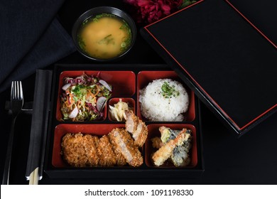 Red Black Empty Bento Box Traditional Stock Photo (Edit Now) 1299501856