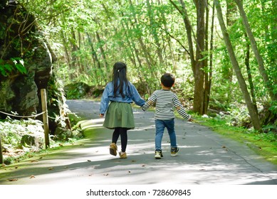 Fresh Green Children Stock Photo (Edit Now) 728609845