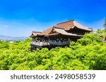 Fresh greenery in Kyoto - Kiyomizu-dera Temple