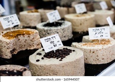 Fresh Hanukkah cakes in the market in Israel