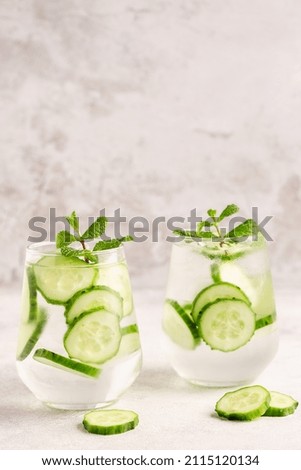 Similar – Image, Stock Photo Fresh and veggie green smoothies