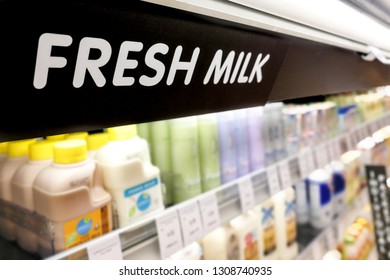 Fresh Milk Signage At The Fresh Chiller Refrigerated Section Of Supermarket Hypermarket