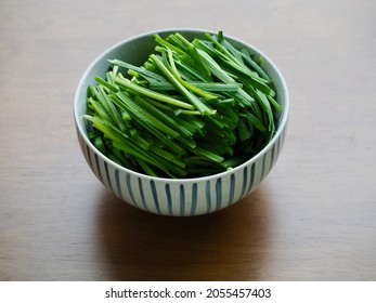 Fresh Organic Leafy Vegetables Chives