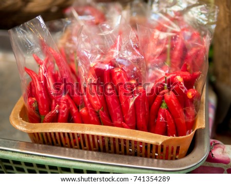 Authoritative pictures of asian peppers opinion, you Pictures of asian peppers excellent message))