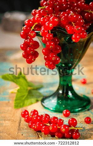 Similar – juicy red currants in a zinc cup