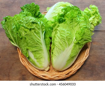 Fresh Romain Lettuce In A Basket