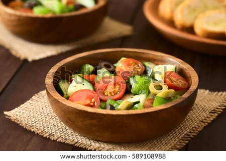 Similar – Image, Stock Photo Fresh Salad Vegetable