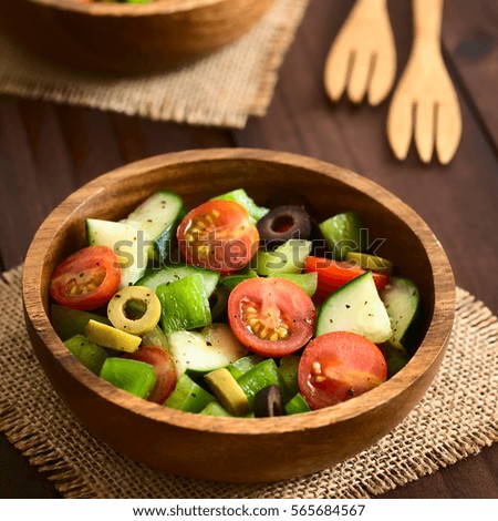 Image, Stock Photo Fresh Salad Vegetable