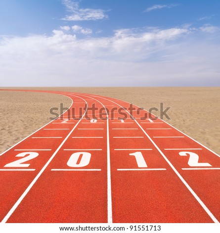 Fresh start concept with running track in landscape