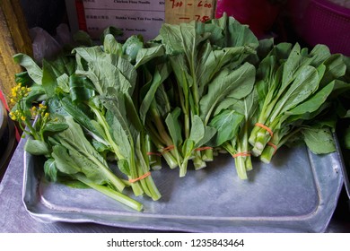 Fresh Vegetable On A Aluminium Serve Tray At Hawker Stall