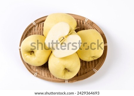 fresh  yellow apples isolated on white background.