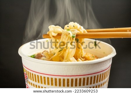 Freshly made hot cup noodles