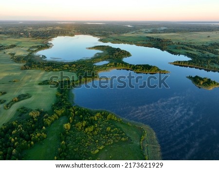 Freshwater Lakes. Water supply problems and water deficit, ecology and environmental. Surface and groundwater pollution. Global drought crisis. Drink water safe. Forest lake, Wetland green background.