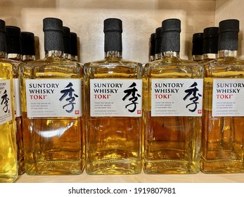 FRESNO, UNITED STATES - Feb 13, 2021: A Front View Of Several New Bottles Of Suntory Toki Japanese Whisky On Shelf