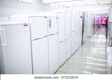 near by fridge showroom