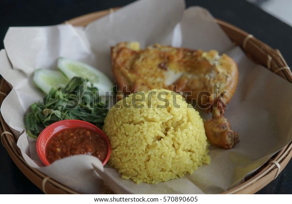 Fried Chicken Rice Among Most Popular Stock Photo Edit Now 570890605