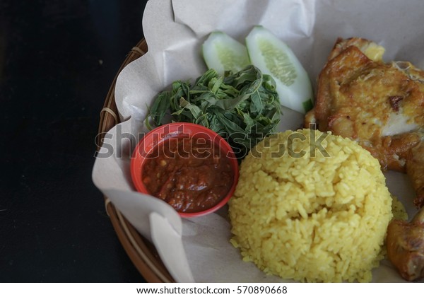 Fried Chicken Rice Among Most Popular Stock Photo Edit Now 570890668