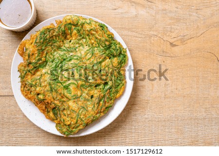 Similar – Image, Stock Photo Frittata Food Vegetable