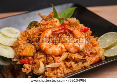 Fried rice with Curry Shrimp - Thai Food