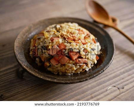 Fried rice in smaller quantities