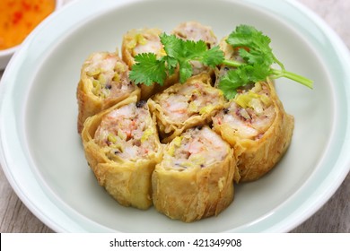 Fried Shrimp Tofu ( Bean Curd ) Skin Rolls, Chinese Dim Sum Food