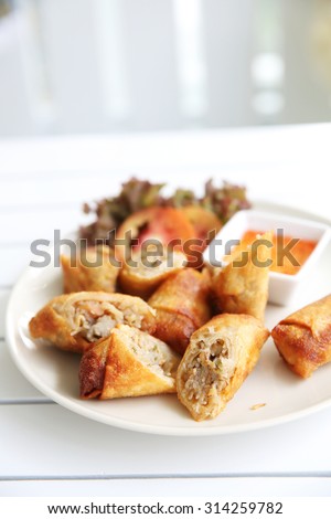 Fried Spring Roll also known as Egg Roll 