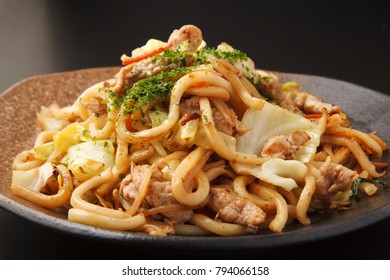 Fried Udon Noodles