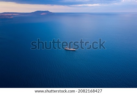 Frigate Chersonesos off the coast of the Republic of Crimea