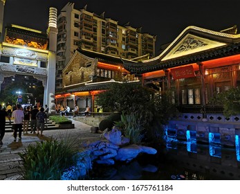 The Front Area Of Nanjing’s Lao Men Dong At Night, China - 8 September 2019 (taken By Mobile Device)