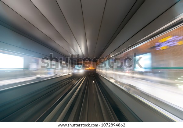 Front Cabin View Modern Driverless Metro Stock Photo Edit Now