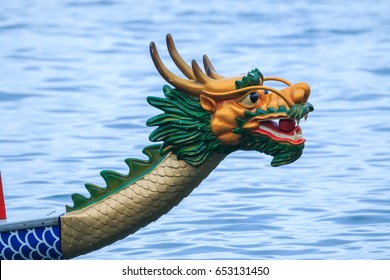 Front of a dragon boat head 