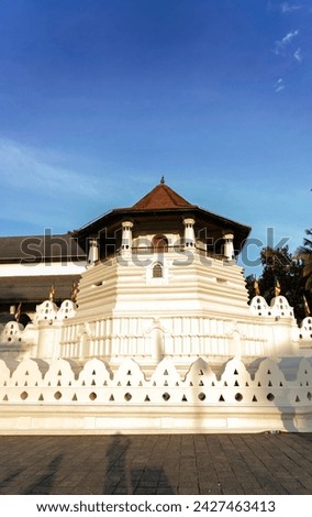 Front elevation of the Temple tooth relic in Kandy, Sri Lanka