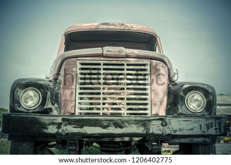 Similar – Image, Stock Photo Keep your cool! Handbrake