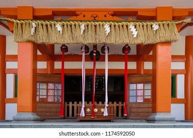 Front Main Hall Japanese Buddhist Temple Stock Photo 1174592050