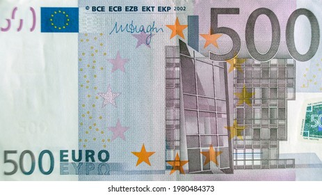 Front part of 500 euro banknote close-up with small details. European currency. Inflation, business, economics and finance theme.