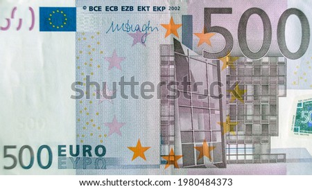 Front part of 500 euro banknote close-up with small details. European currency. Inflation, business, economics and finance theme.