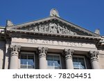 Front St-Hyacinthe Seminary, Classical architecture in colonial style, pro aris et focis