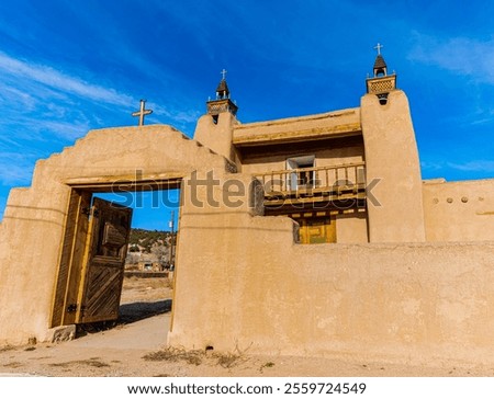 Front View With Adobe Arch Gateway At San Jose de Gracia Church, Las Trampas, New Mexico ,USA