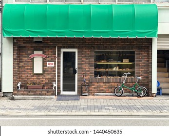 Front View Of Bakehouse Building And Bakery Store, Shop Exterior