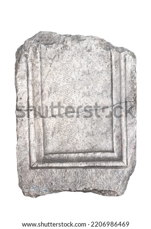 front view closeup of fragment of empty antique large square plaque of stone with irregular edges and inside carved frame texture isolated on white background